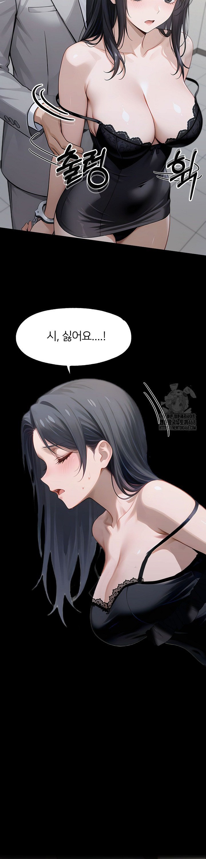 gangster-x-office-lady-raw-chap-146-25