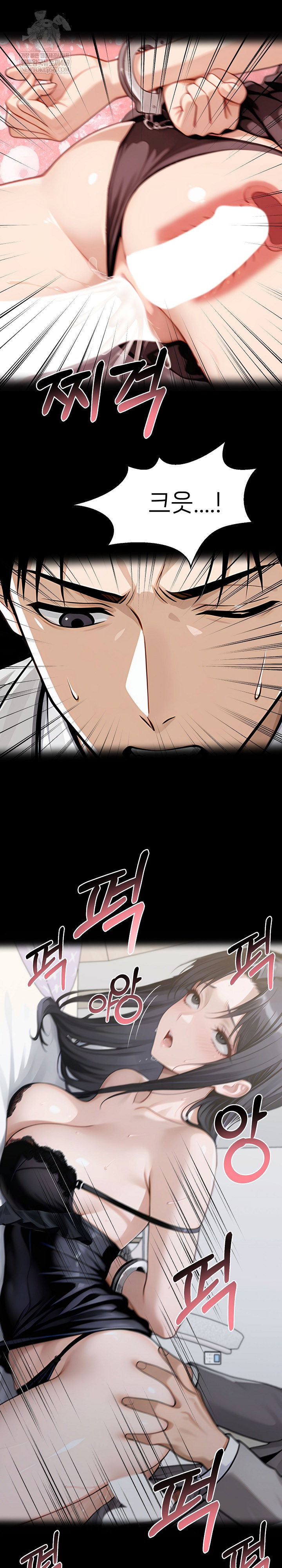 gangster-x-office-lady-raw-chap-147-4