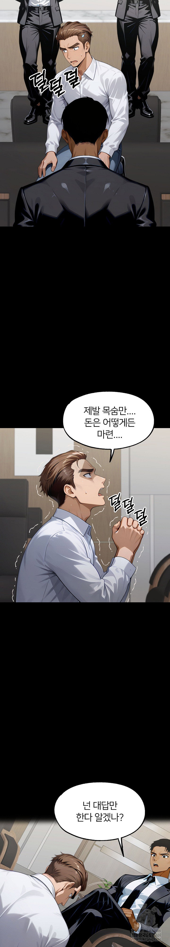 gangster-x-office-lady-raw-chap-148-10