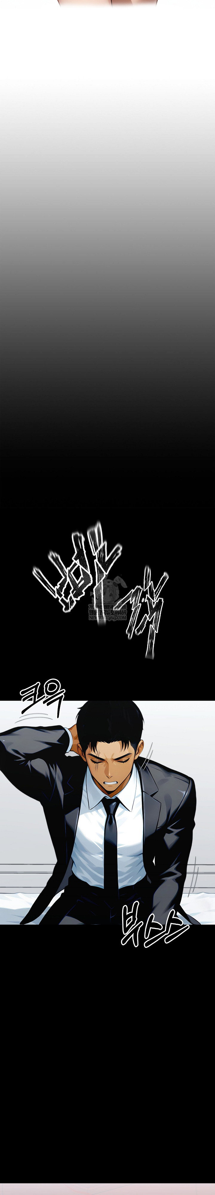 gangster-x-office-lady-raw-chap-148-6