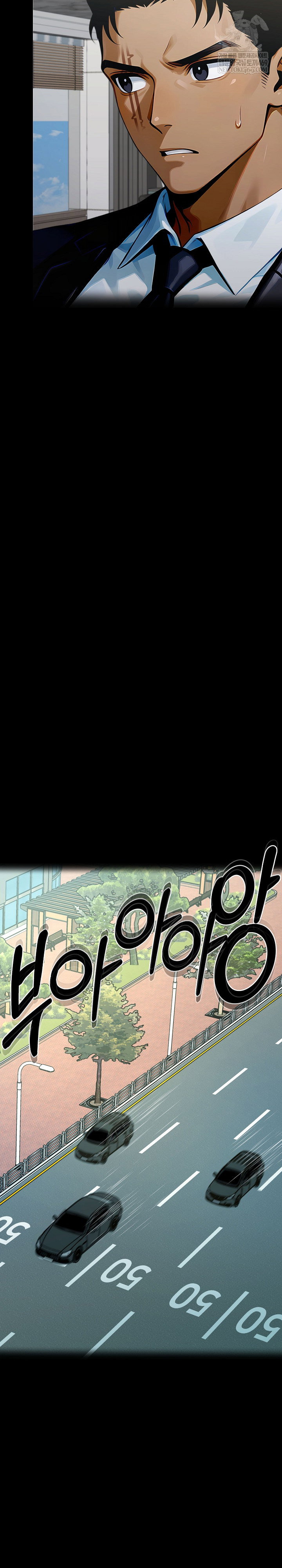 gangster-x-office-lady-raw-chap-151-38