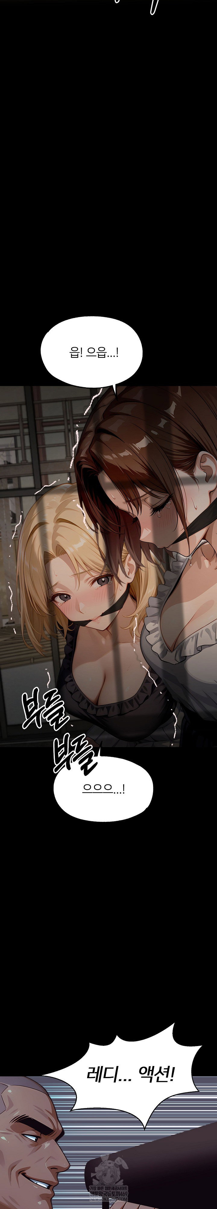gangster-x-office-lady-raw-chap-152-9