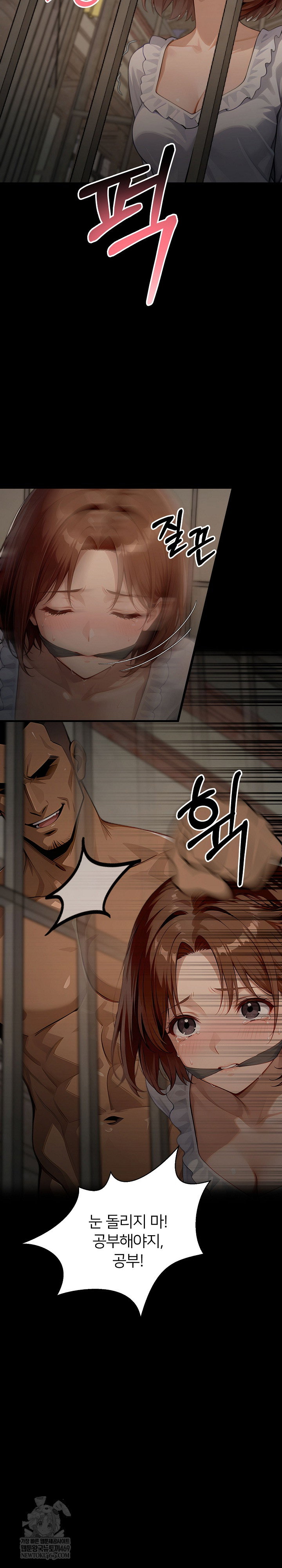 gangster-x-office-lady-raw-chap-152-20