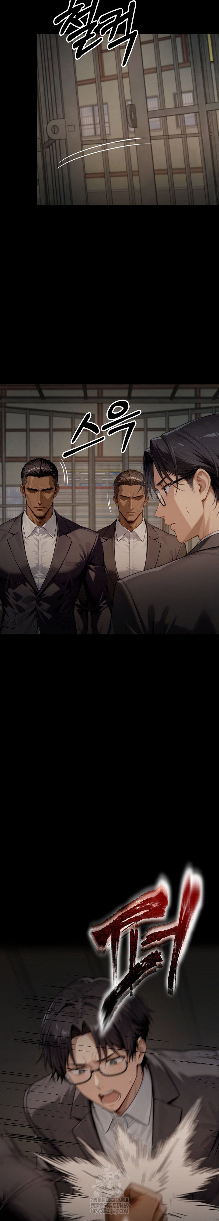 gangster-x-office-lady-raw-chap-152-31