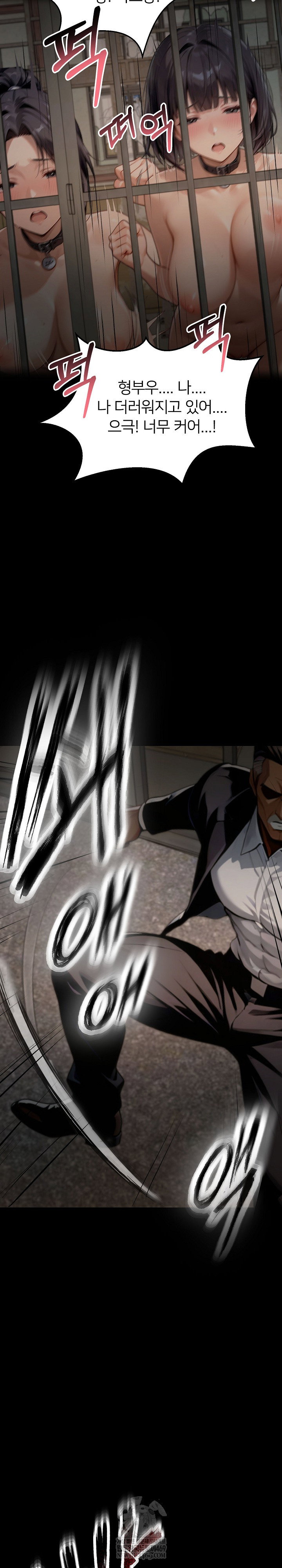 gangster-x-office-lady-raw-chap-152-35