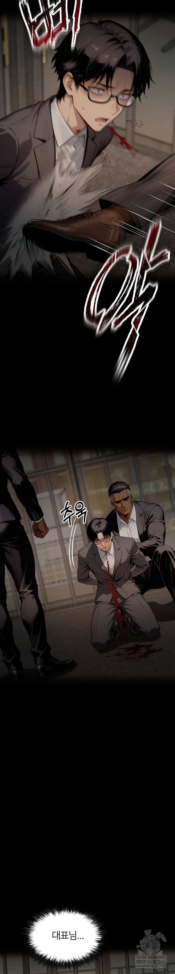 gangster-x-office-lady-raw-chap-152-36