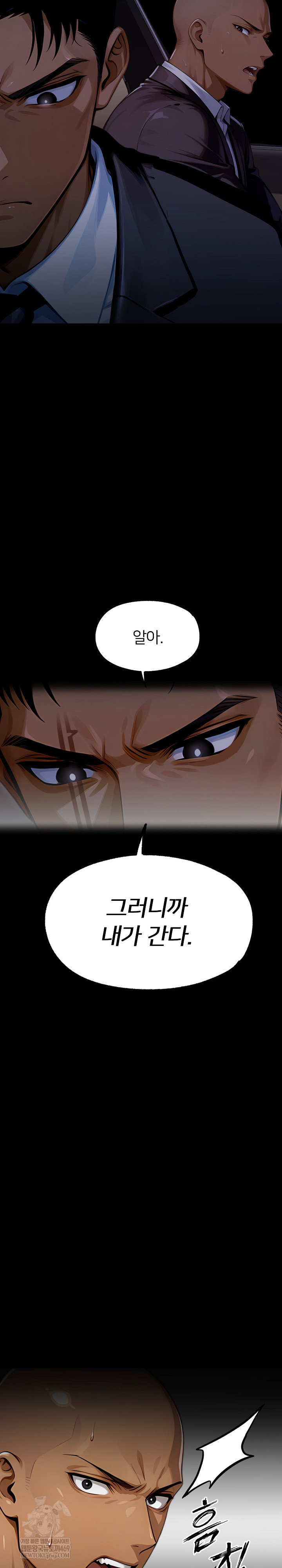 gangster-x-office-lady-raw-chap-153-9