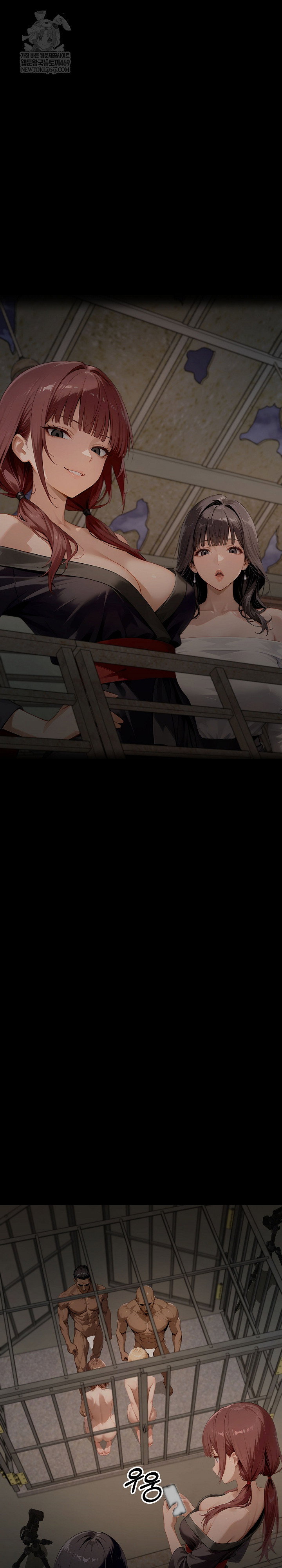 gangster-x-office-lady-raw-chap-153-1