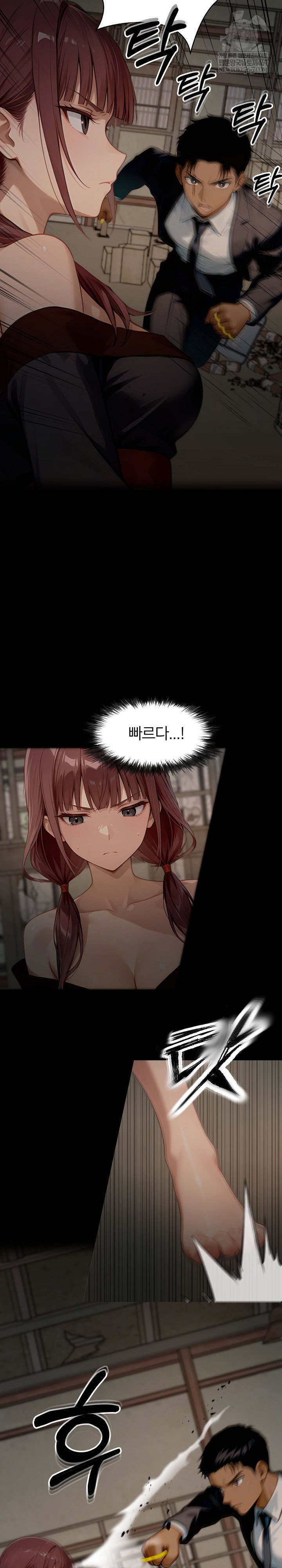 gangster-x-office-lady-raw-chap-153-22