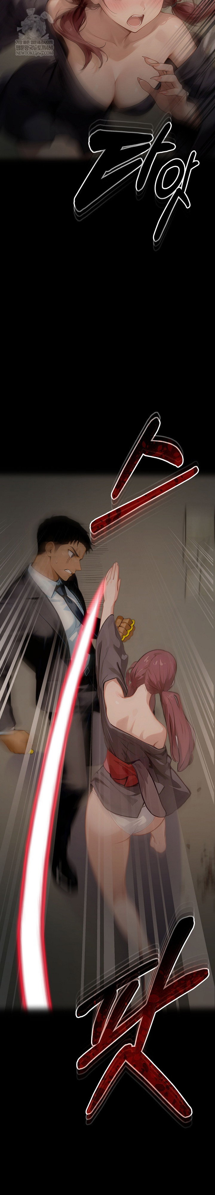 gangster-x-office-lady-raw-chap-153-29