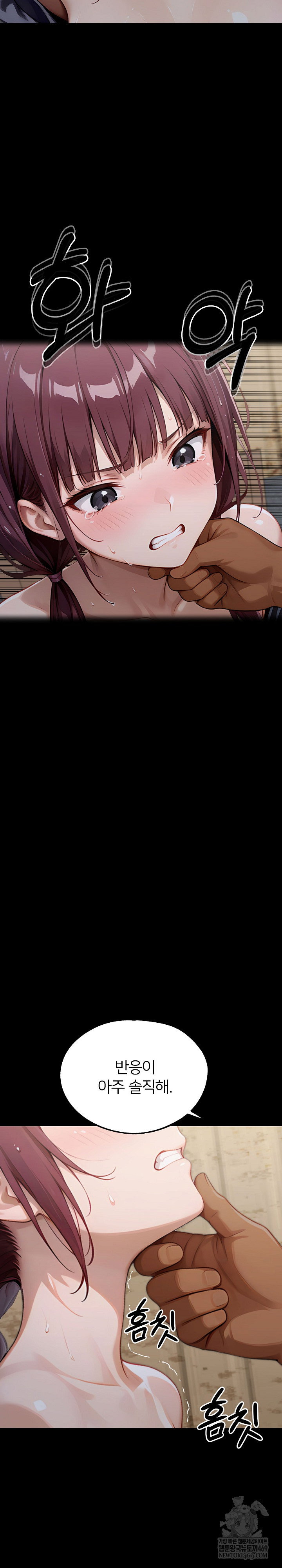 gangster-x-office-lady-raw-chap-155-34