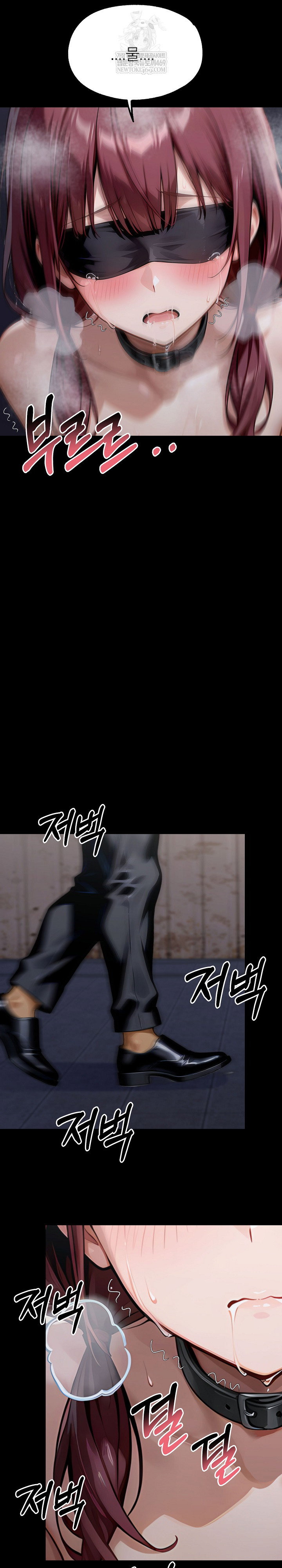 gangster-x-office-lady-raw-chap-156-14