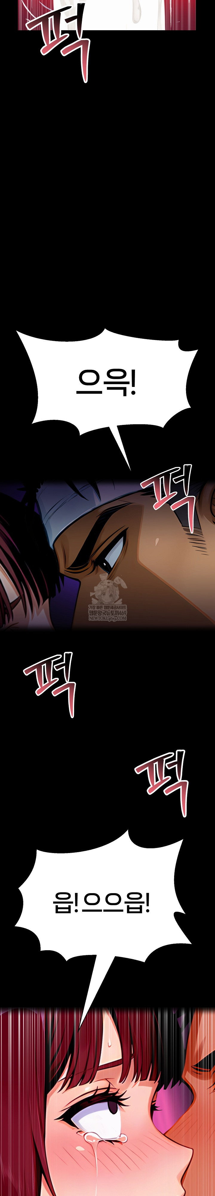 gangster-x-office-lady-raw-chap-157-20