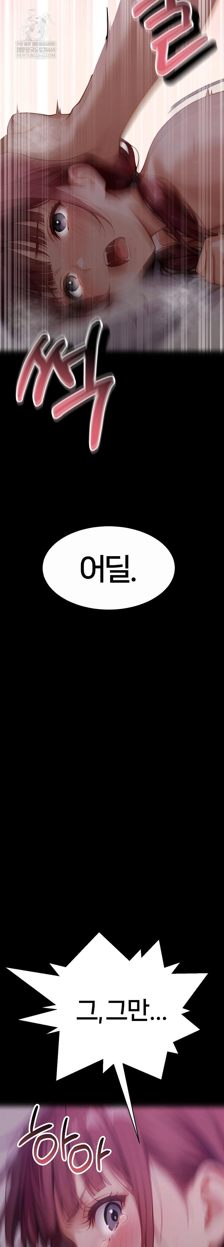gangster-x-office-lady-raw-chap-157-28