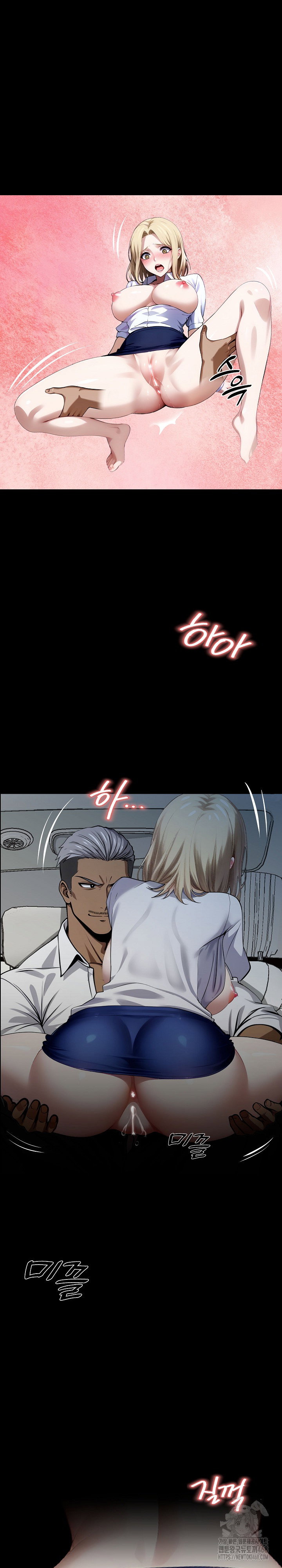 gangster-x-office-lady-raw-chap-23-29