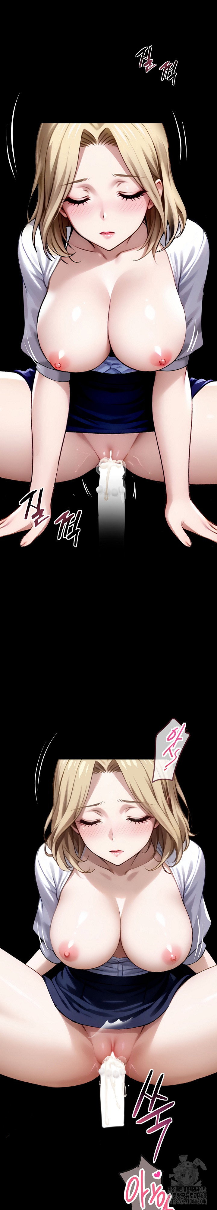 gangster-x-office-lady-raw-chap-23-31