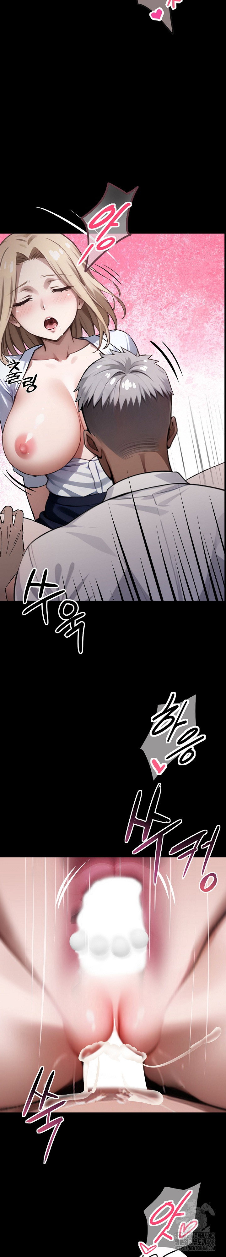 gangster-x-office-lady-raw-chap-23-32