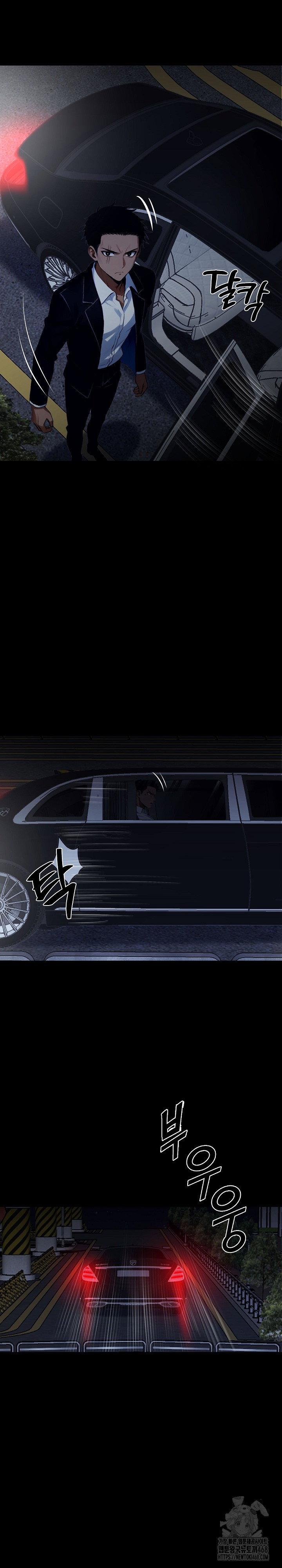 gangster-x-office-lady-raw-chap-25-21