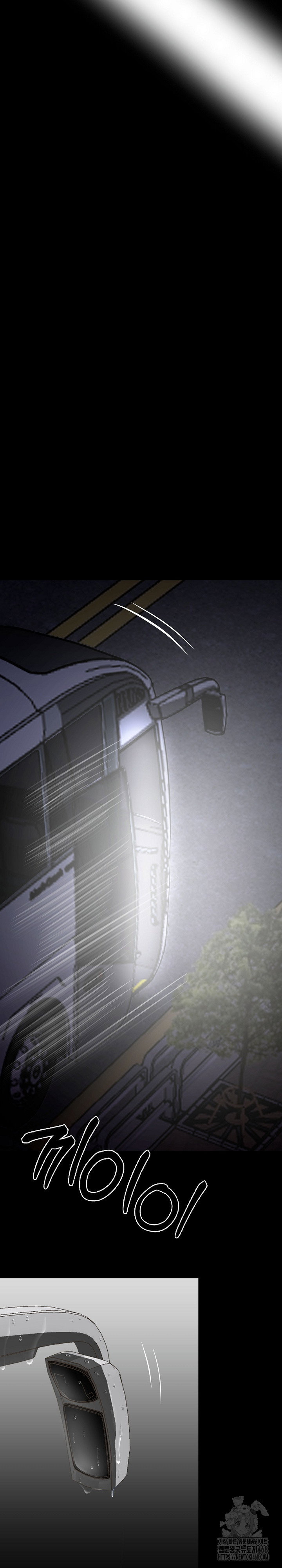 gangster-x-office-lady-raw-chap-25-29