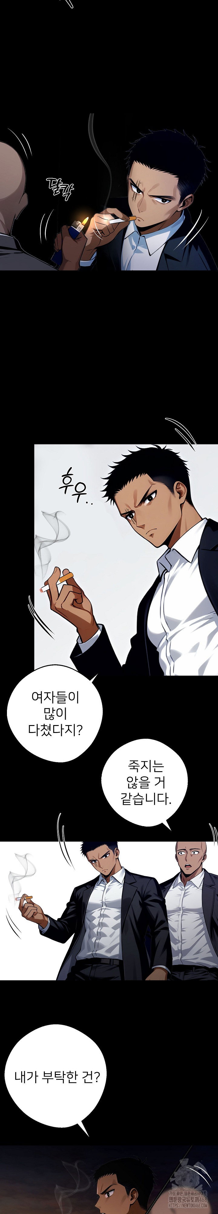 gangster-x-office-lady-raw-chap-25-38