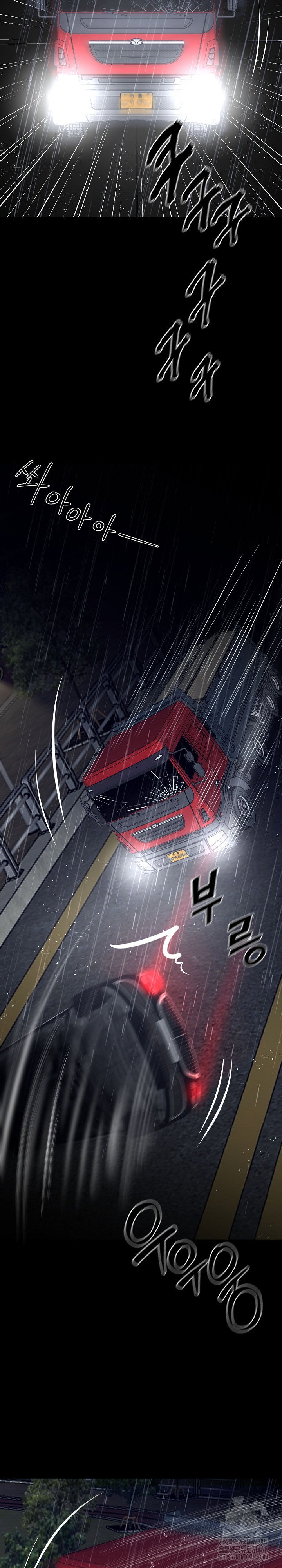 gangster-x-office-lady-raw-chap-25-4