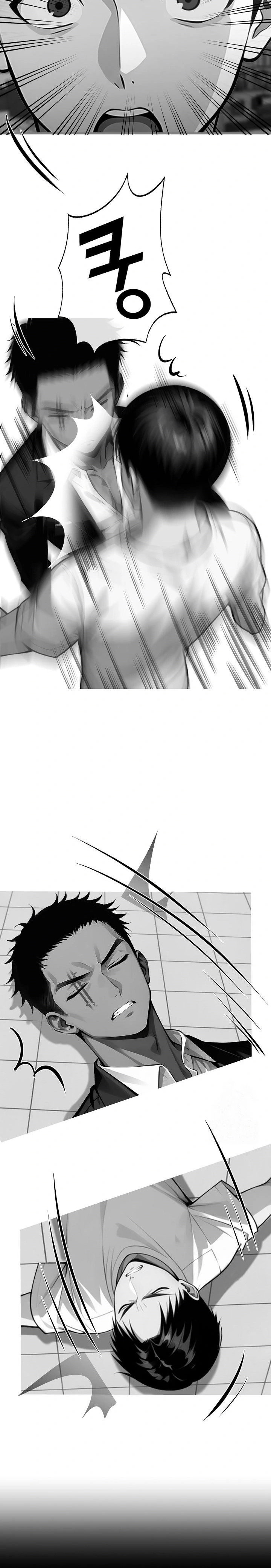 gangster-x-office-lady-raw-chap-26-27