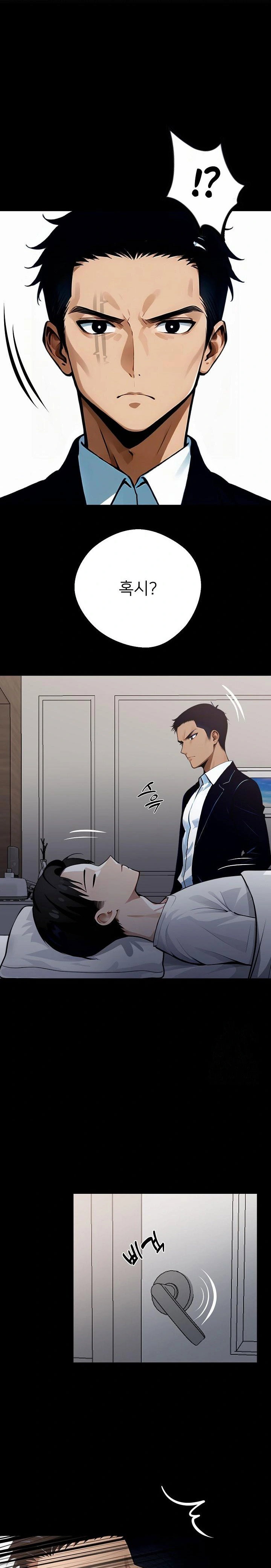 gangster-x-office-lady-raw-chap-26-28