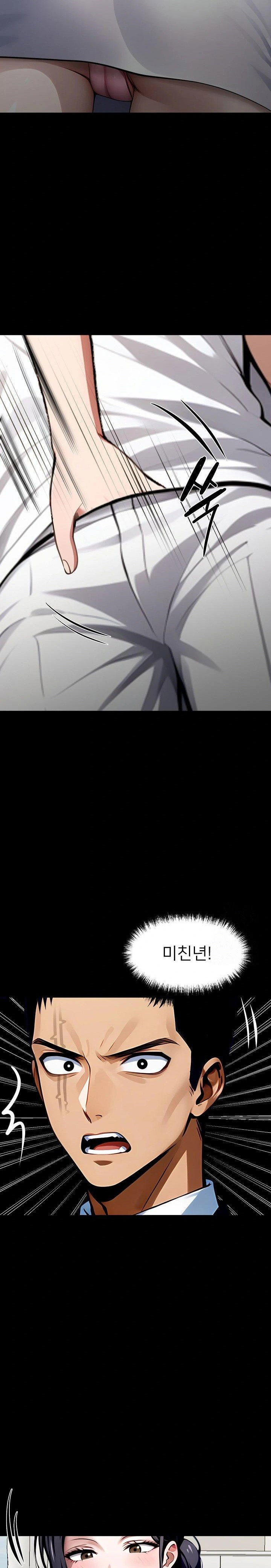 gangster-x-office-lady-raw-chap-26-37