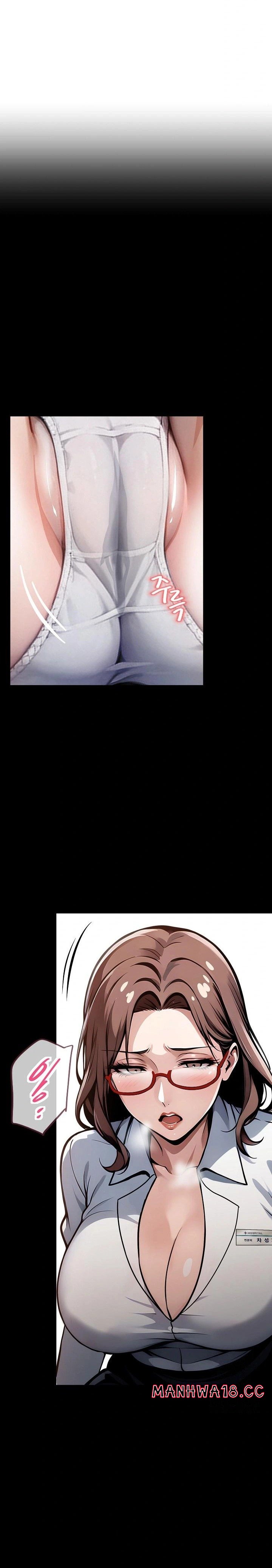 gangster-x-office-lady-raw-chap-26-5