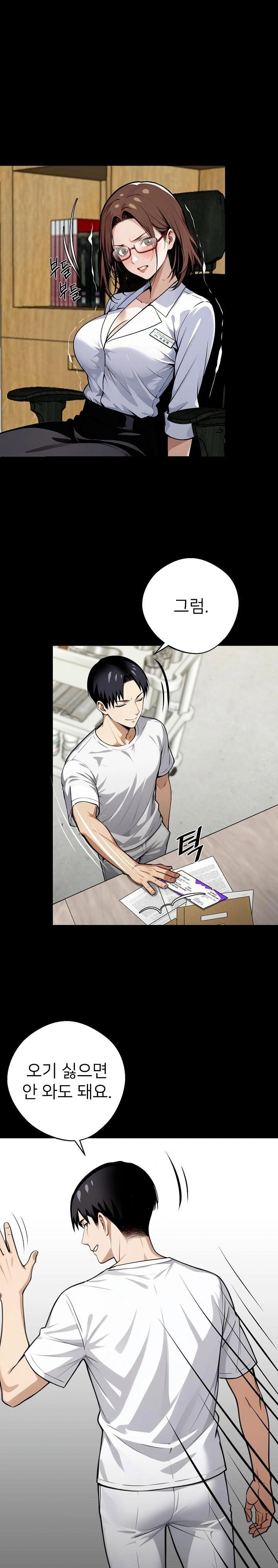 gangster-x-office-lady-raw-chap-31-0