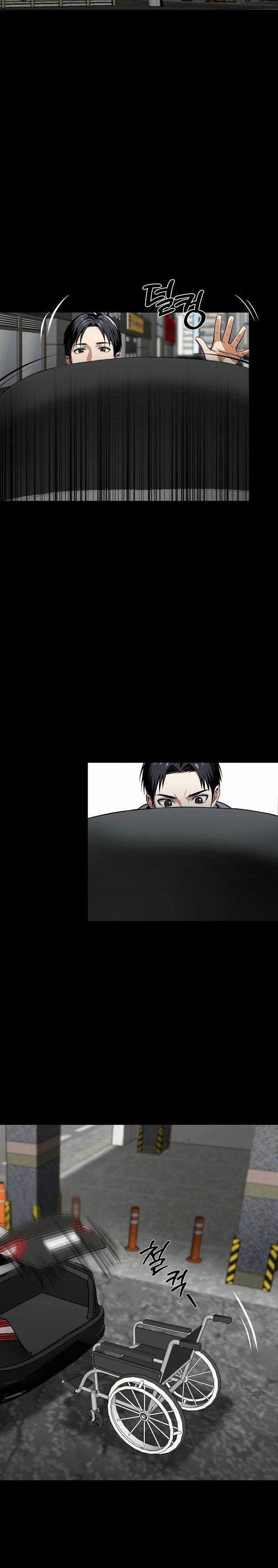 gangster-x-office-lady-raw-chap-31-9