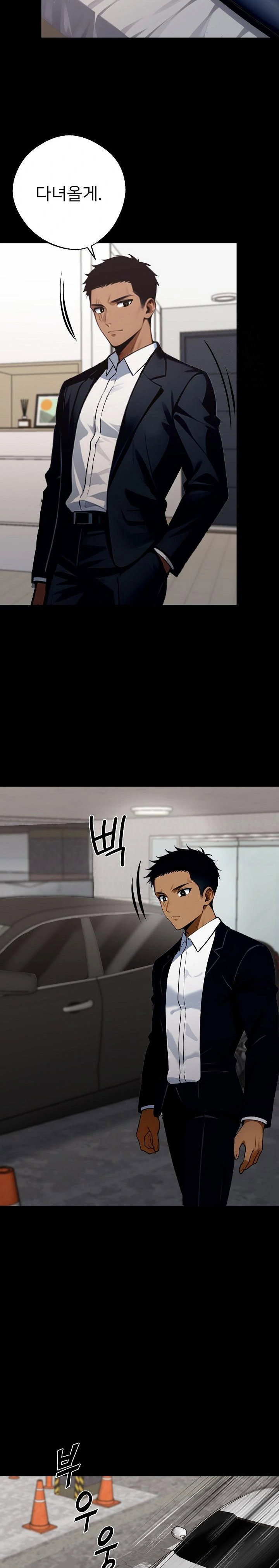 gangster-x-office-lady-raw-chap-31-17