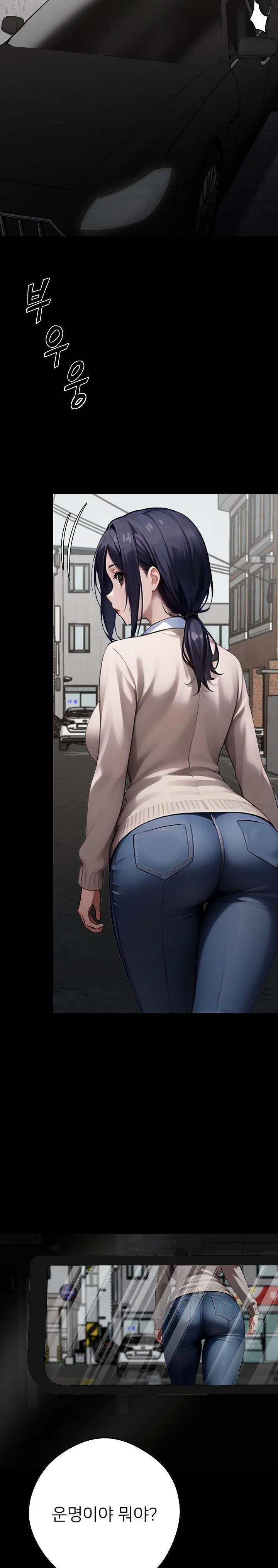 gangster-x-office-lady-raw-chap-31-23