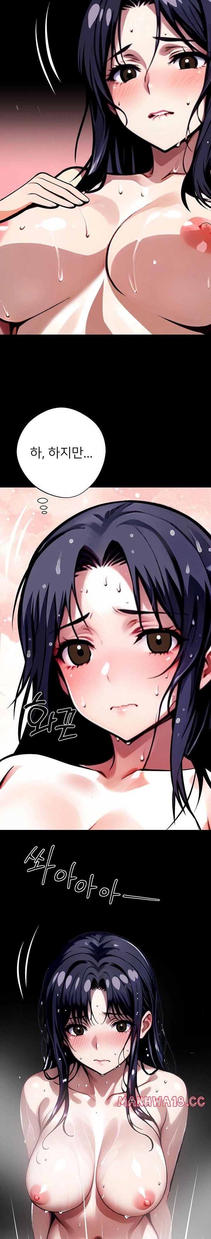 gangster-x-office-lady-raw-chap-31-30