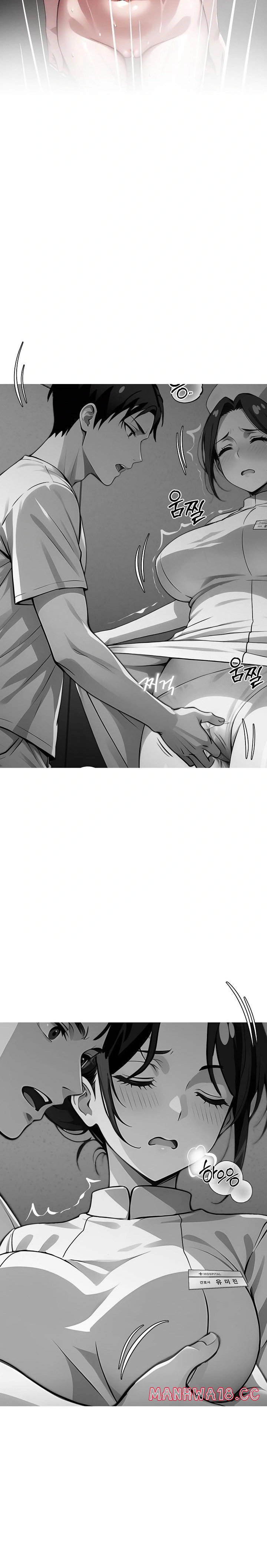gangster-x-office-lady-raw-chap-31-31