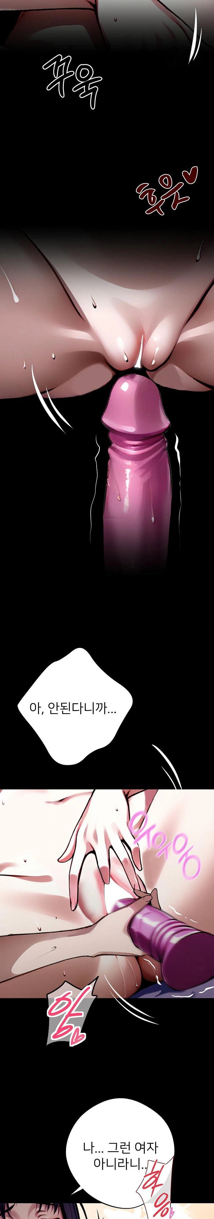 gangster-x-office-lady-raw-chap-32-16