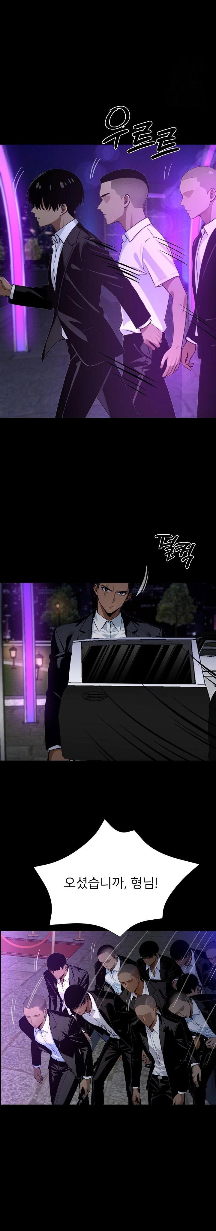 gangster-x-office-lady-raw-chap-32-19