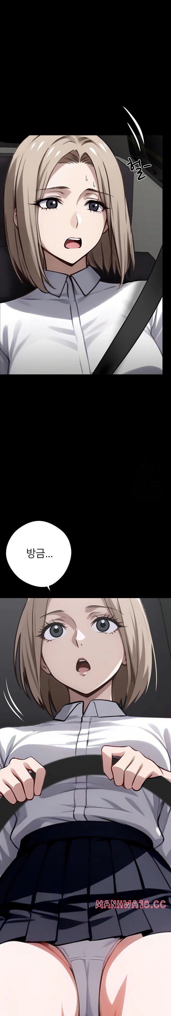 gangster-x-office-lady-raw-chap-33-14