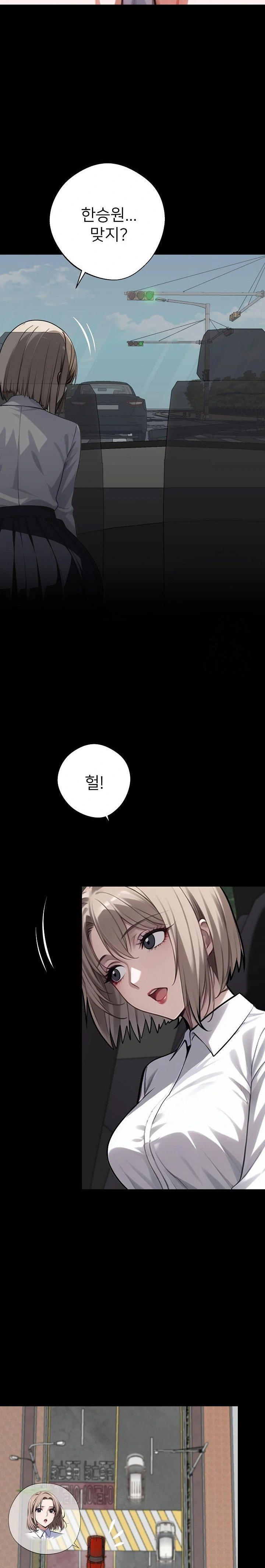 gangster-x-office-lady-raw-chap-33-15