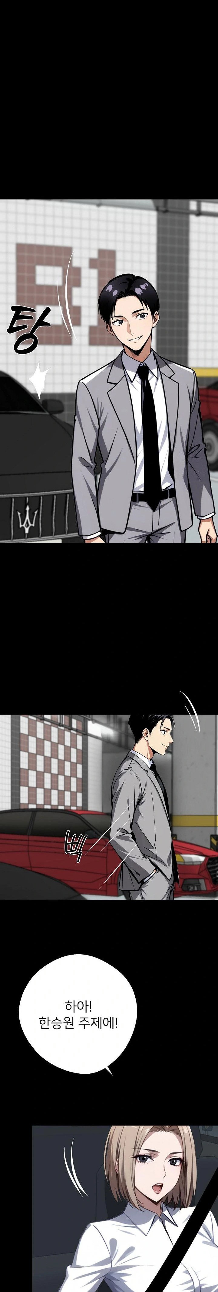 gangster-x-office-lady-raw-chap-33-17
