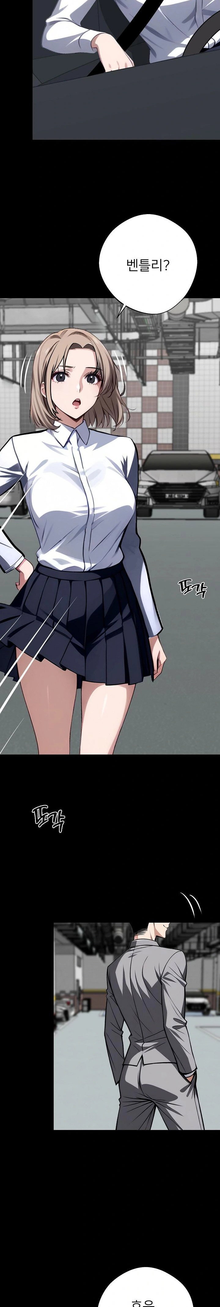 gangster-x-office-lady-raw-chap-33-18