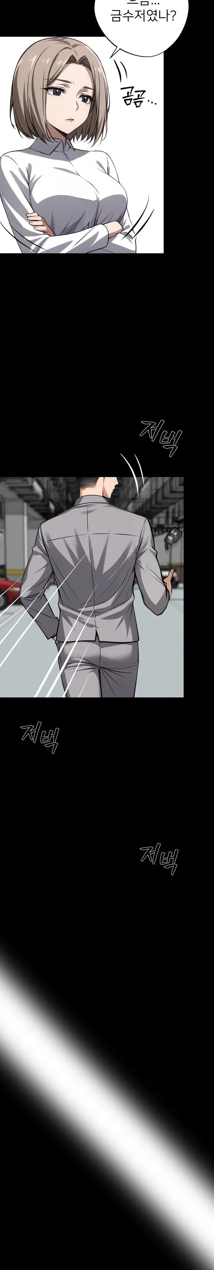 gangster-x-office-lady-raw-chap-33-19