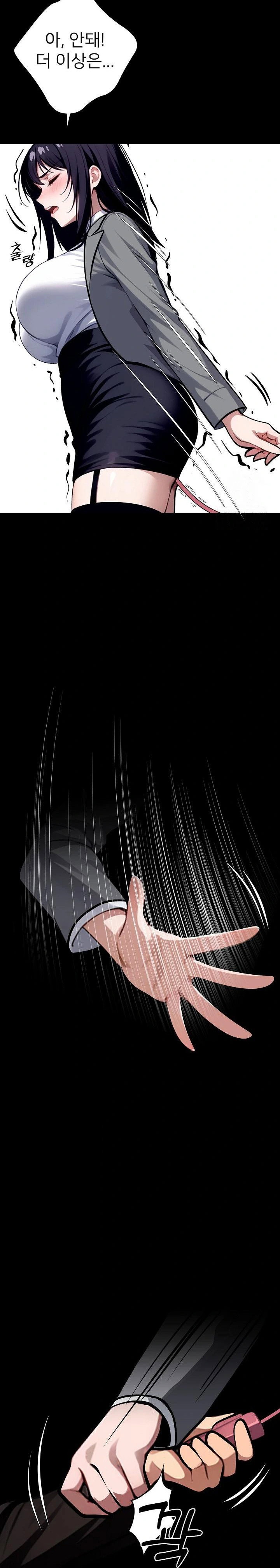 gangster-x-office-lady-raw-chap-34-16