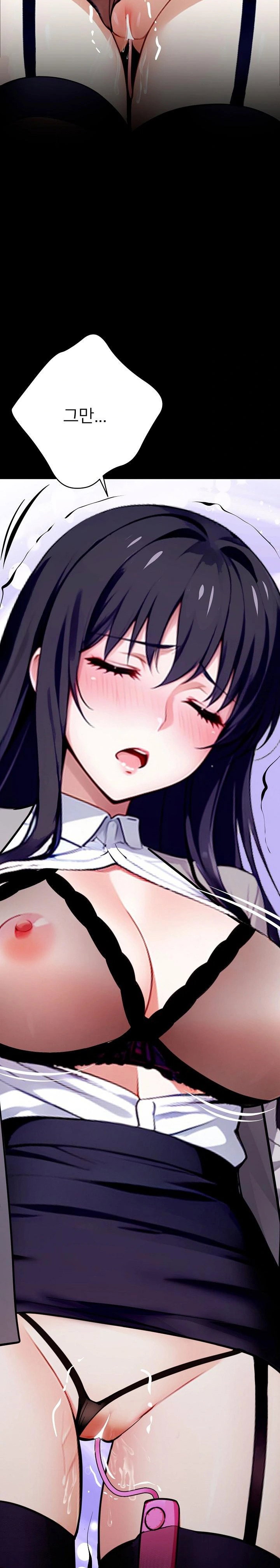 gangster-x-office-lady-raw-chap-34-20