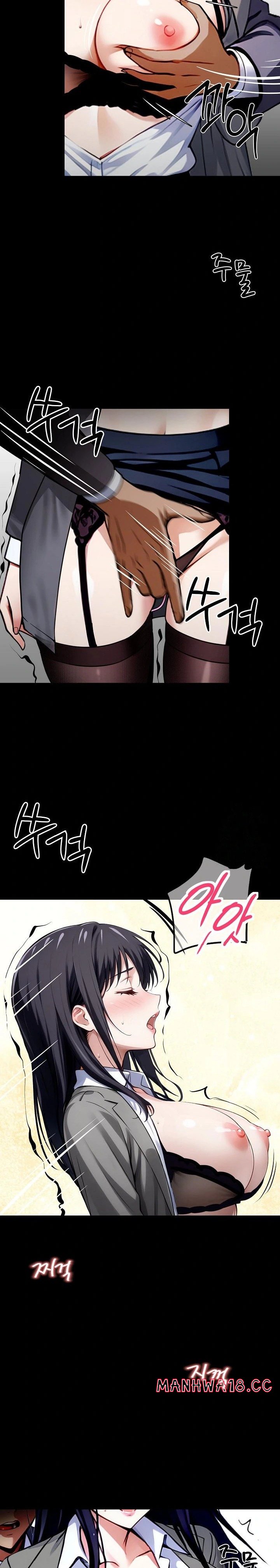 gangster-x-office-lady-raw-chap-34-25
