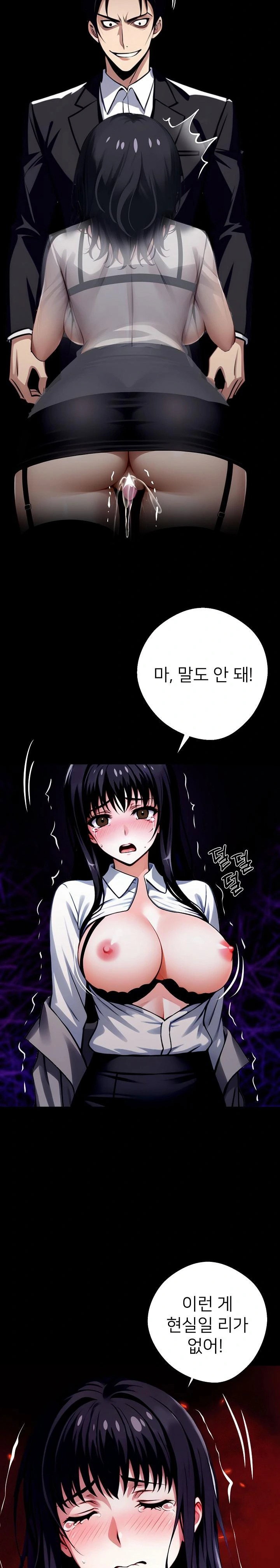 gangster-x-office-lady-raw-chap-34-41