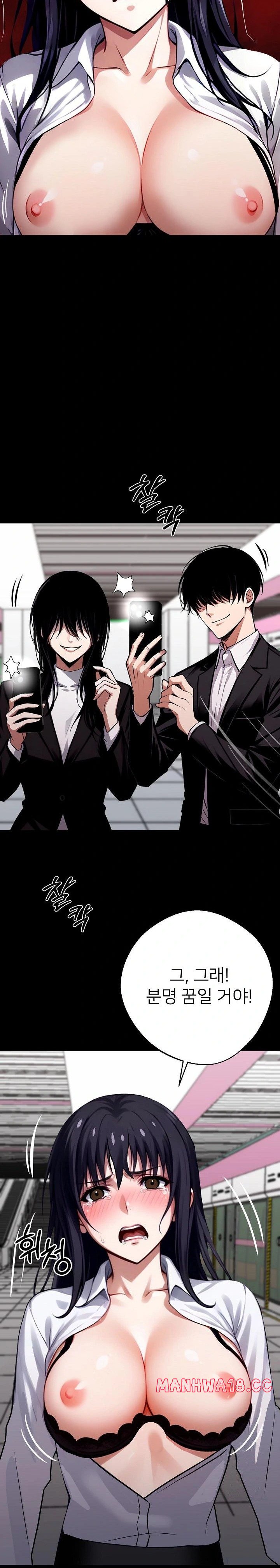 gangster-x-office-lady-raw-chap-34-42