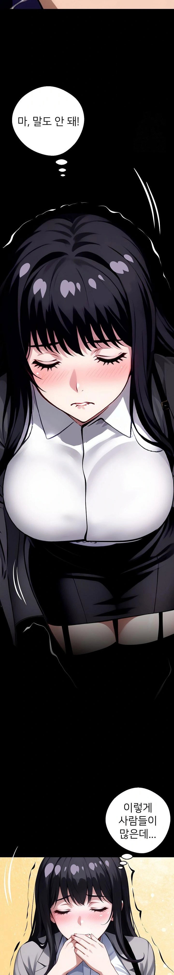 gangster-x-office-lady-raw-chap-34-7