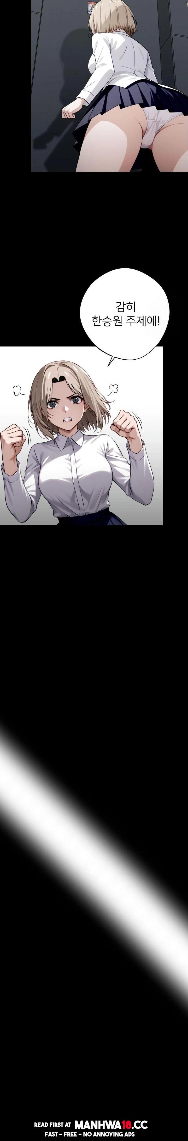 gangster-x-office-lady-raw-chap-36-19