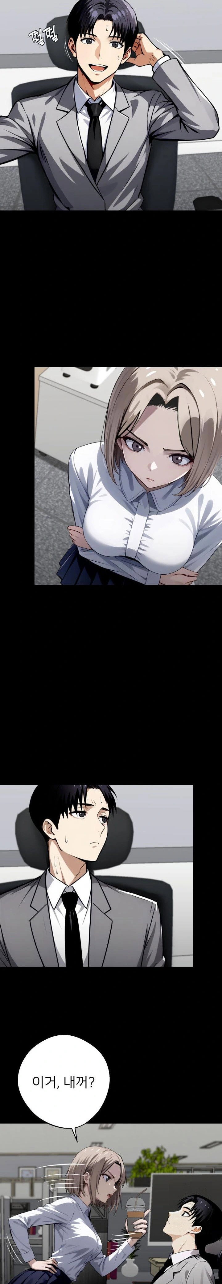 gangster-x-office-lady-raw-chap-36-29